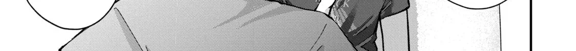 Tanaka and Mizuno Do Not Understand Each Other - Chapter 22 - Page 14