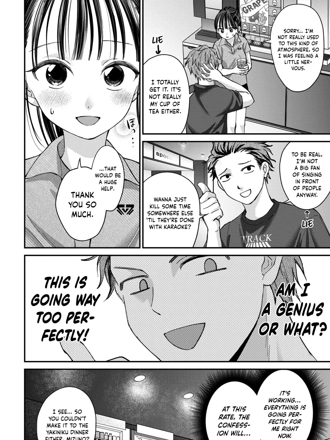 Tanaka and Mizuno Do Not Understand Each Other - Chapter 22 - Page 19