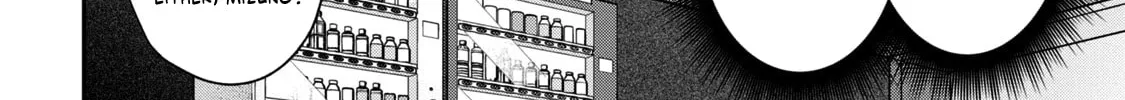 Tanaka and Mizuno Do Not Understand Each Other - Chapter 22 - Page 20
