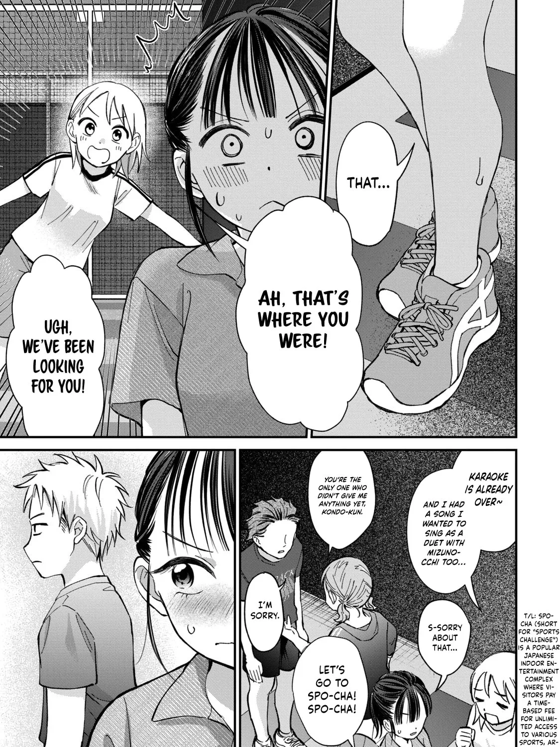 Tanaka and Mizuno Do Not Understand Each Other - Chapter 22 - Page 37