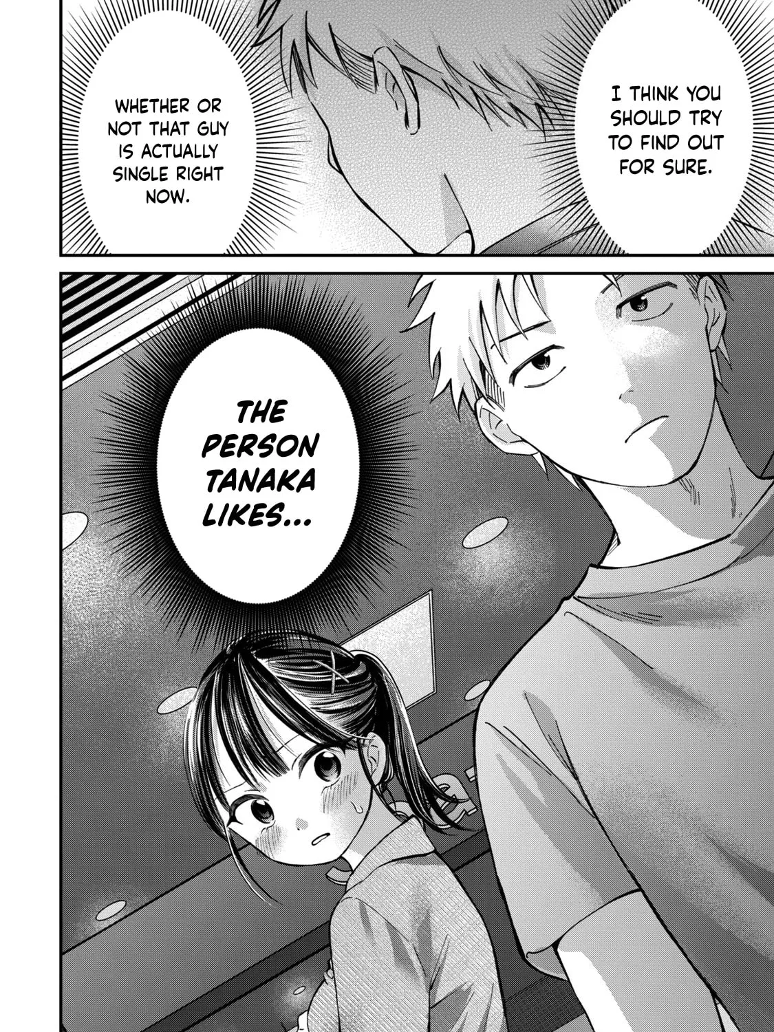Tanaka and Mizuno Do Not Understand Each Other - Chapter 22 - Page 39