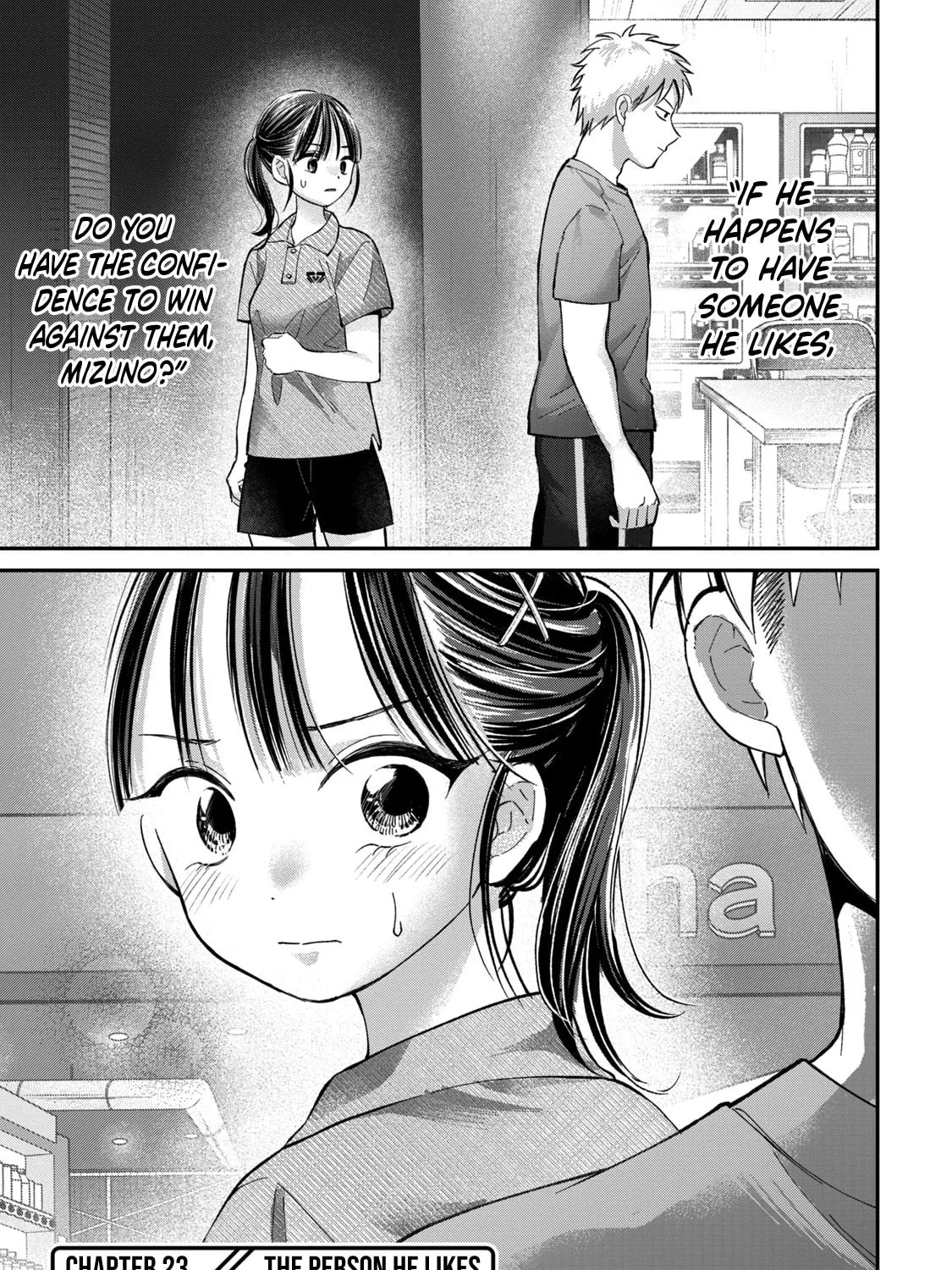 Tanaka and Mizuno Do Not Understand Each Other - Chapter 23 - Page 1