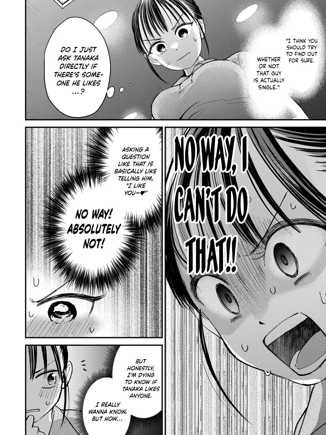 Tanaka and Mizuno Do Not Understand Each Other - Chapter 23 - Page 3