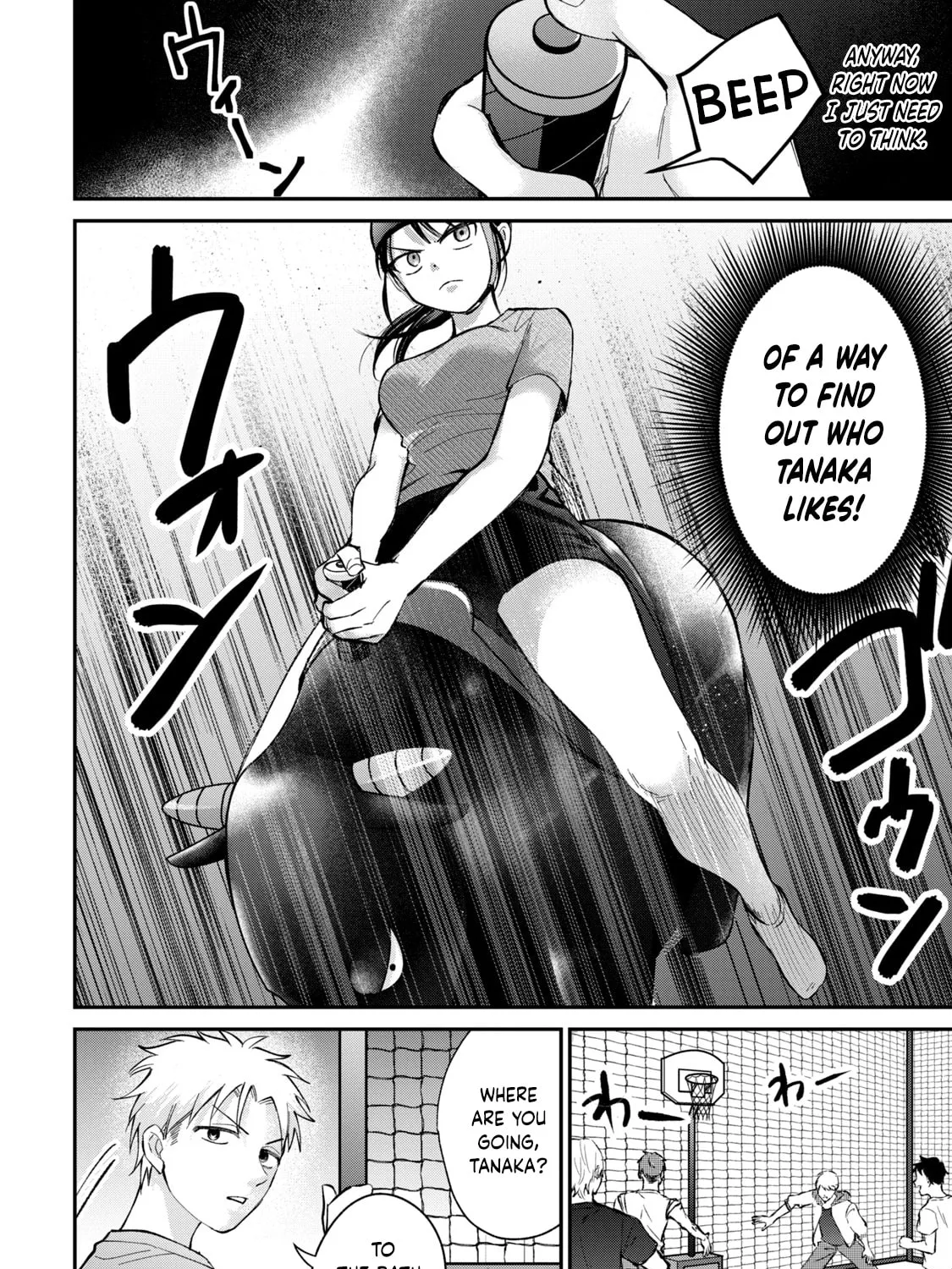 Tanaka and Mizuno Do Not Understand Each Other - Chapter 23 - Page 7