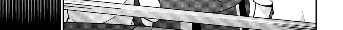 Tanaka and Mizuno Do Not Understand Each Other - Chapter 23 - Page 10