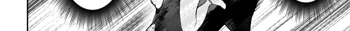 Tanaka and Mizuno Do Not Understand Each Other - Chapter 23 - Page 12