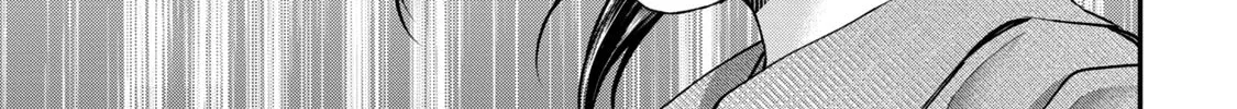 Tanaka and Mizuno Do Not Understand Each Other - Chapter 23 - Page 18