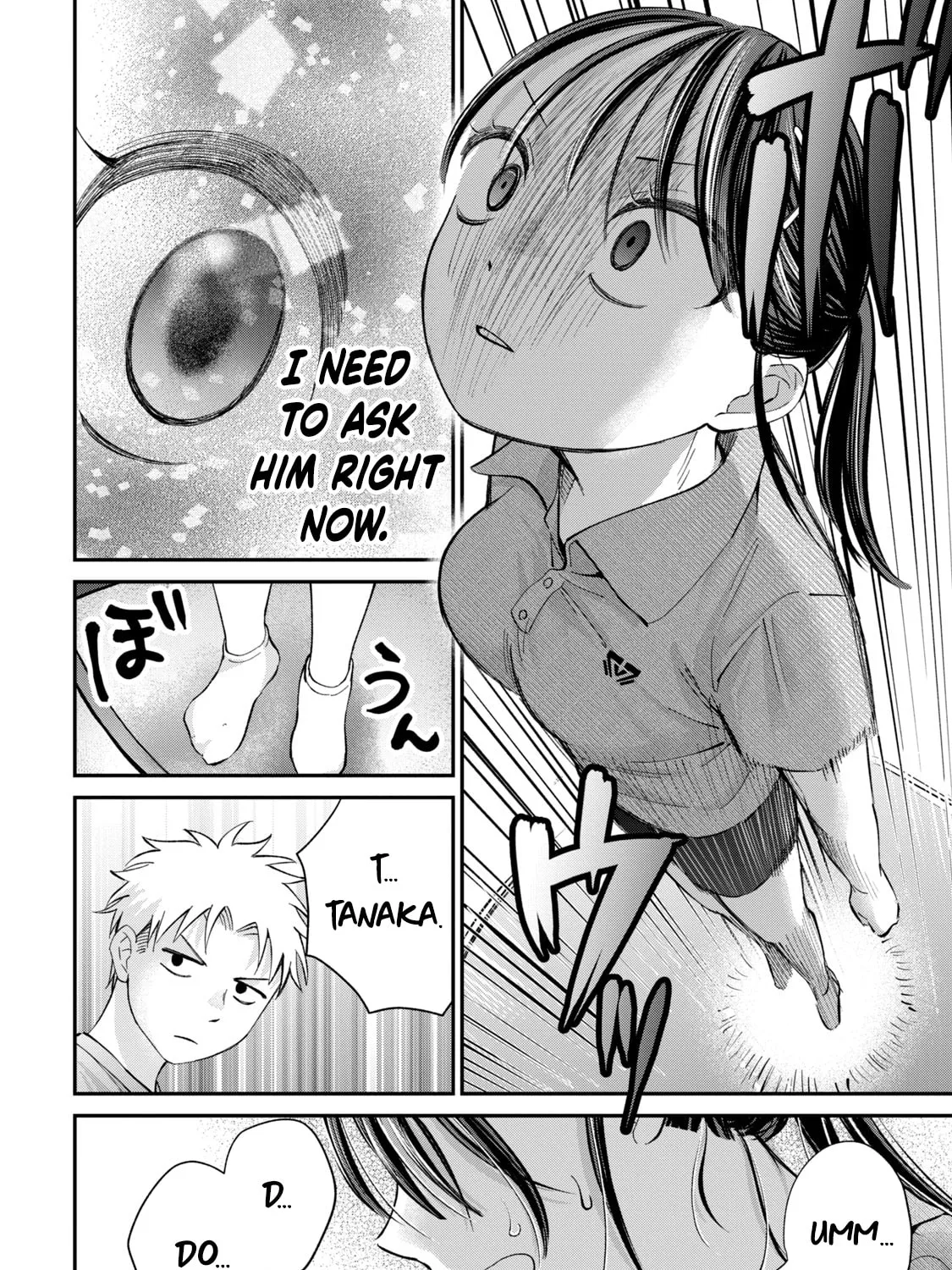 Tanaka and Mizuno Do Not Understand Each Other - Chapter 23 - Page 23