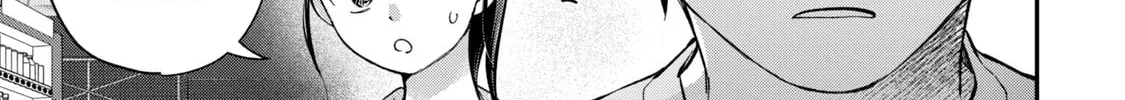 Tanaka and Mizuno Do Not Understand Each Other - Chapter 23 - Page 30
