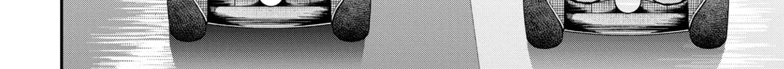 Tanaka and Mizuno Do Not Understand Each Other - Chapter 23 - Page 32