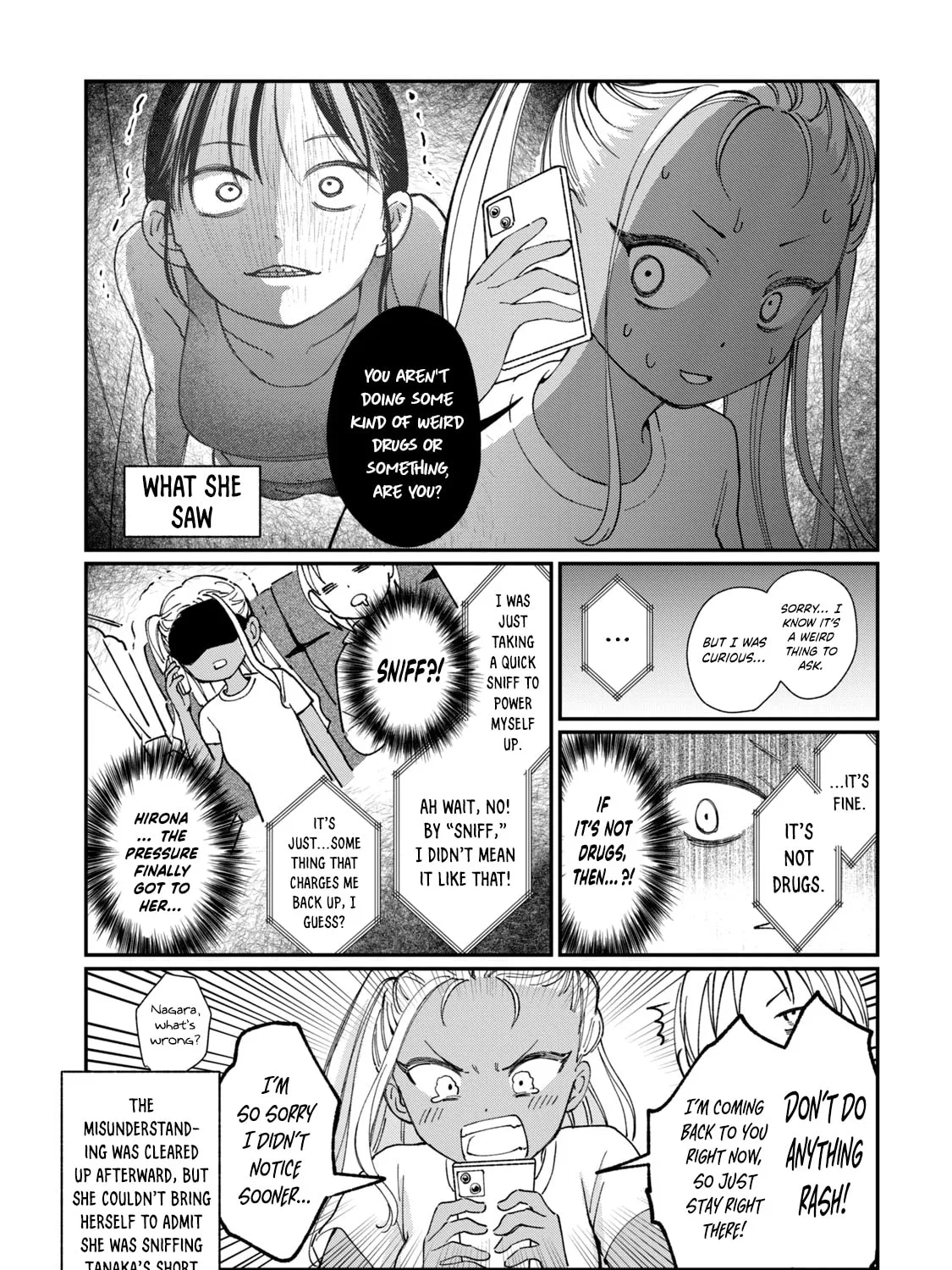 Tanaka and Mizuno Do Not Understand Each Other - Chapter 23.5 - Page 3