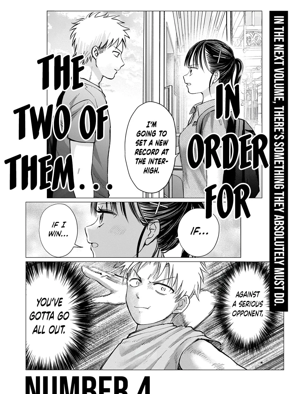 Tanaka and Mizuno Do Not Understand Each Other - Chapter 23.5 - Page 5
