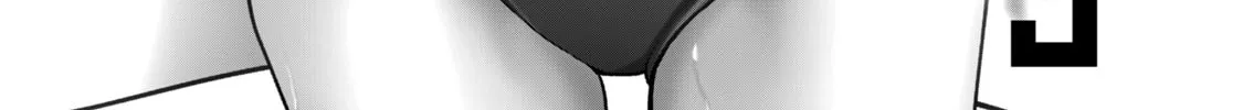 Tanaka and Mizuno Do Not Understand Each Other - Chapter 24 - Page 4