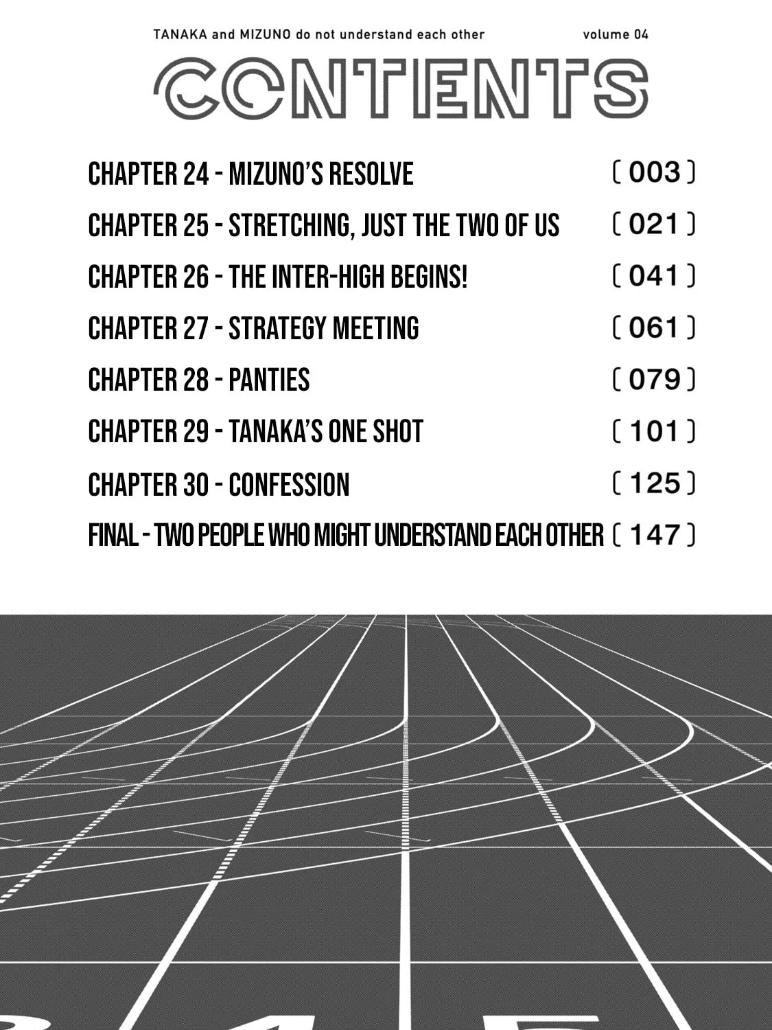 Tanaka and Mizuno Do Not Understand Each Other - Chapter 24 - Page 5