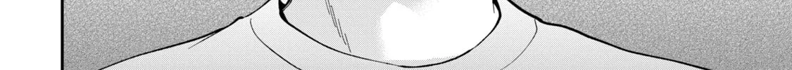 Tanaka and Mizuno Do Not Understand Each Other - Chapter 24 - Page 10