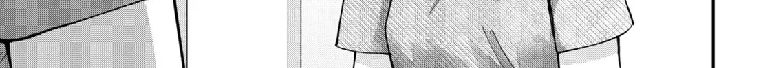 Tanaka and Mizuno Do Not Understand Each Other - Chapter 24 - Page 12
