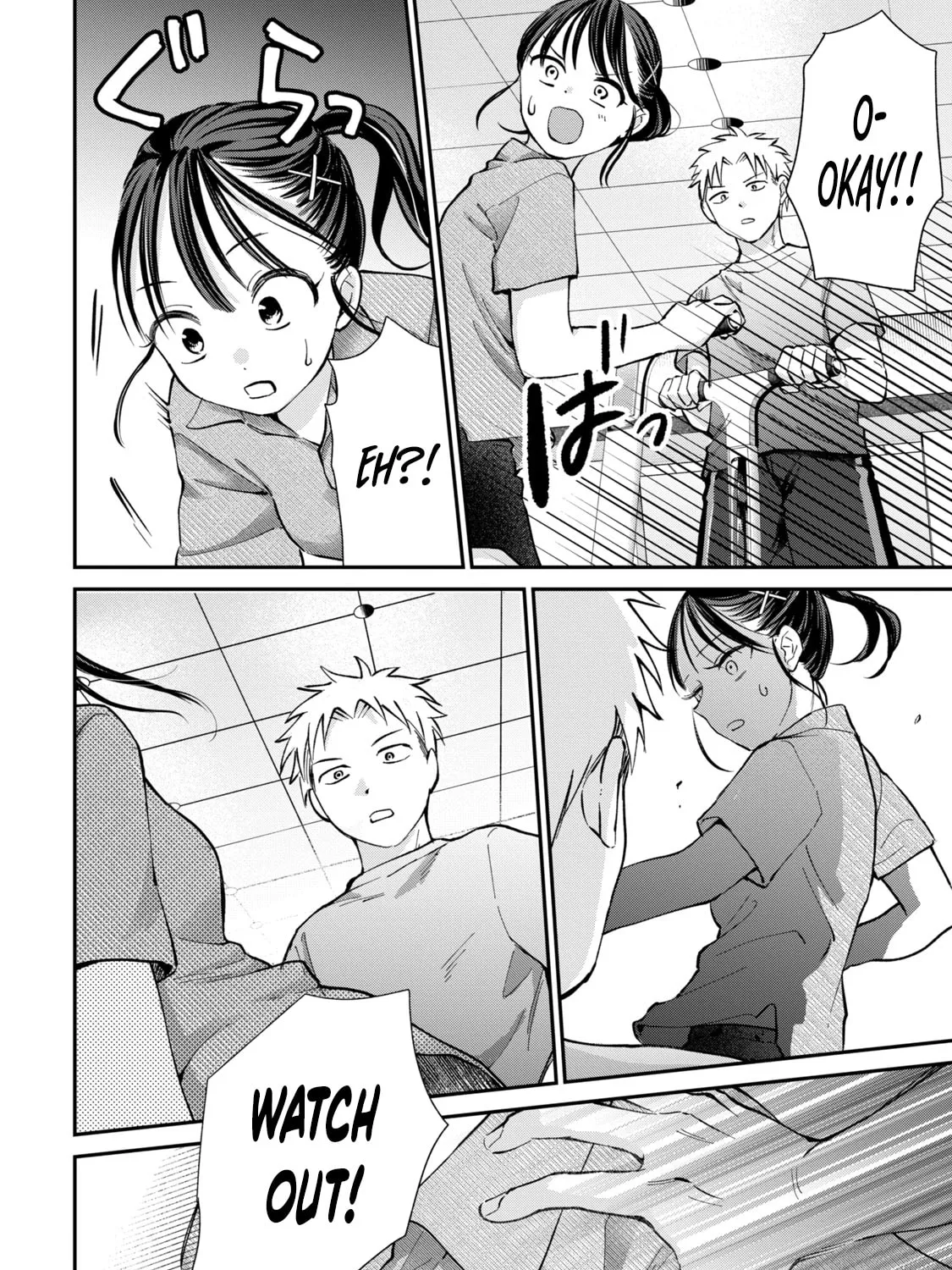 Tanaka and Mizuno Do Not Understand Each Other - Chapter 24 - Page 17