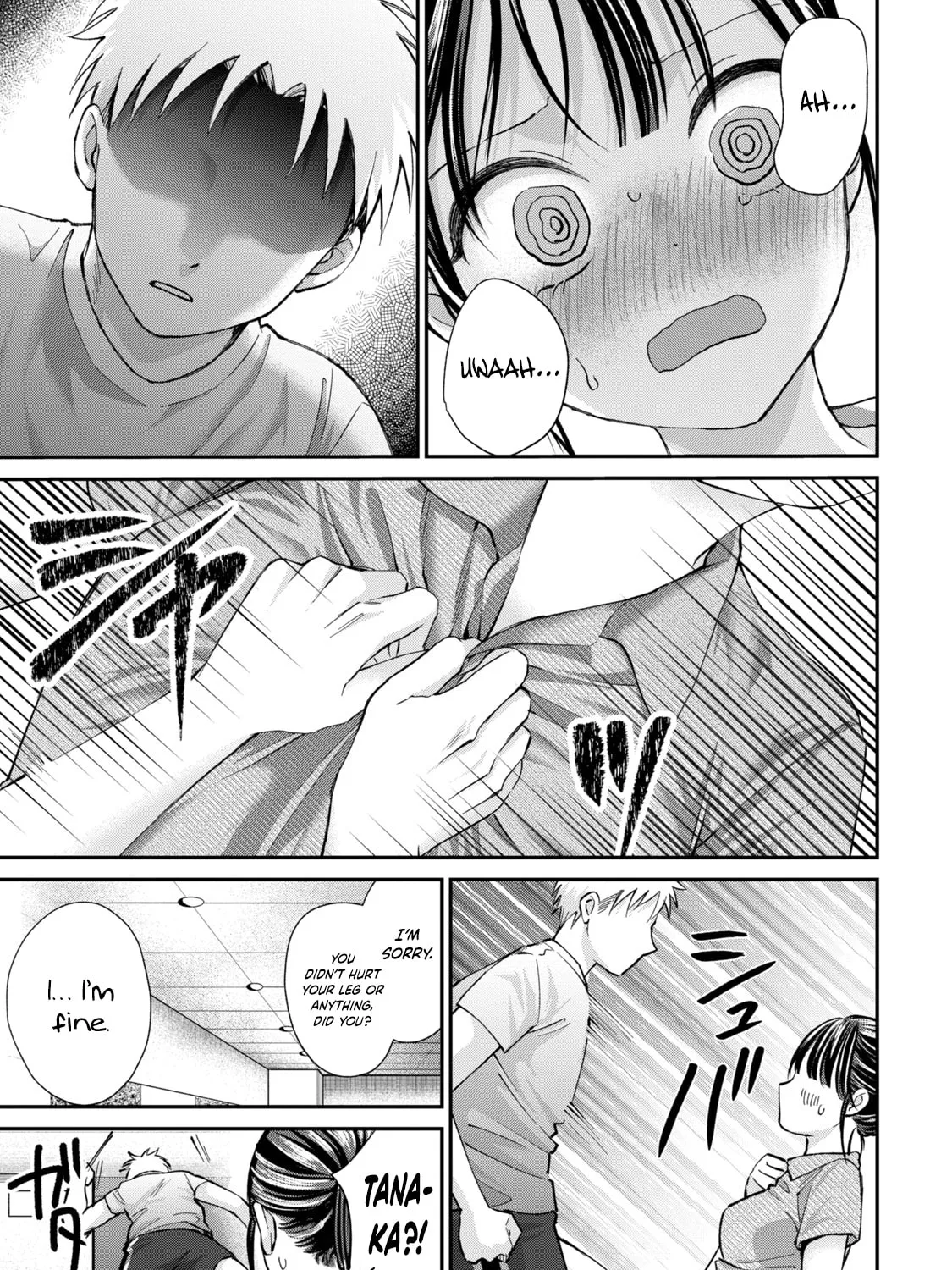 Tanaka and Mizuno Do Not Understand Each Other - Chapter 24 - Page 23