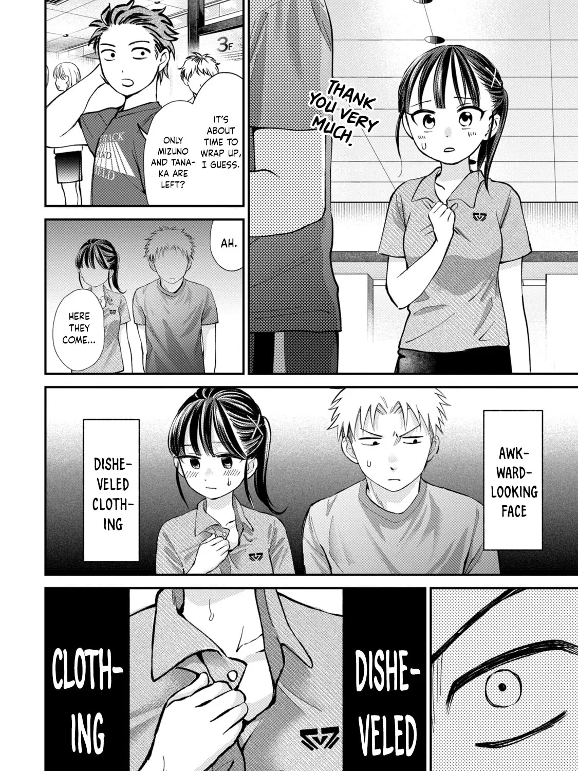 Tanaka and Mizuno Do Not Understand Each Other - Chapter 24 - Page 25