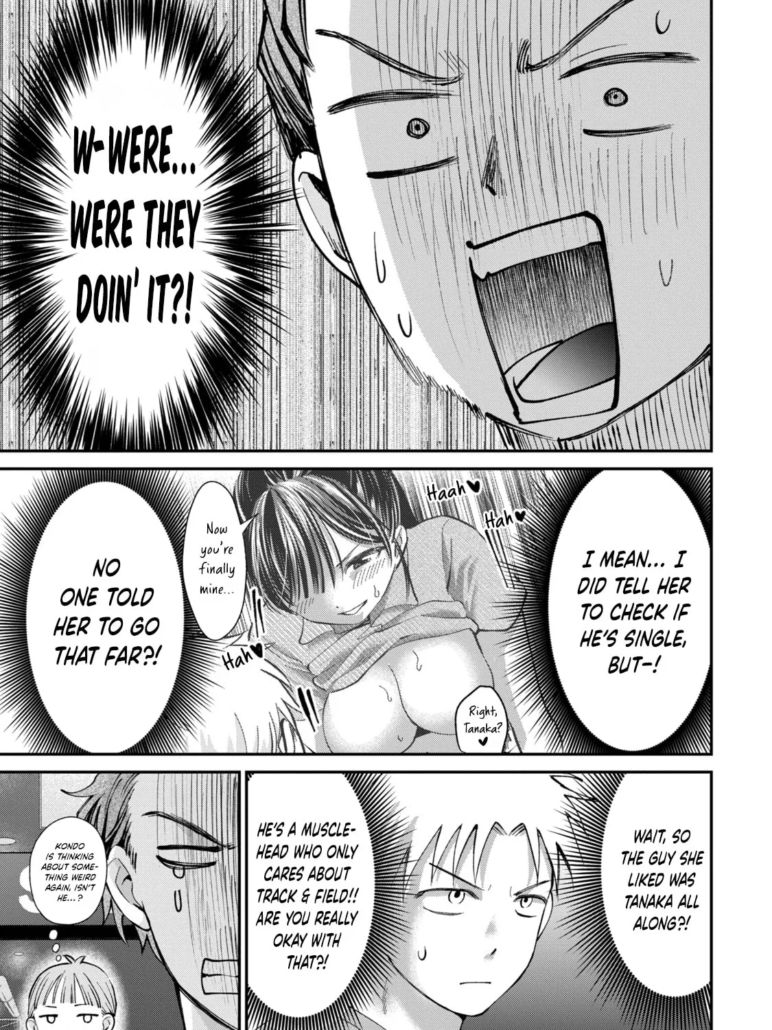 Tanaka and Mizuno Do Not Understand Each Other - Chapter 24 - Page 27