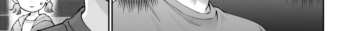 Tanaka and Mizuno Do Not Understand Each Other - Chapter 24 - Page 28
