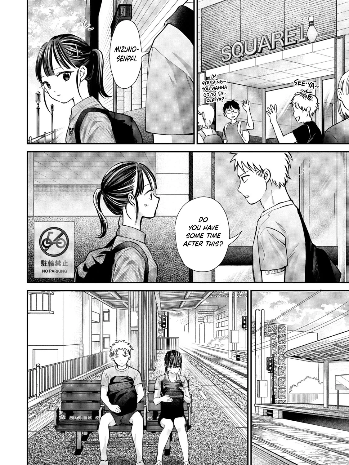 Tanaka and Mizuno Do Not Understand Each Other - Chapter 24 - Page 29