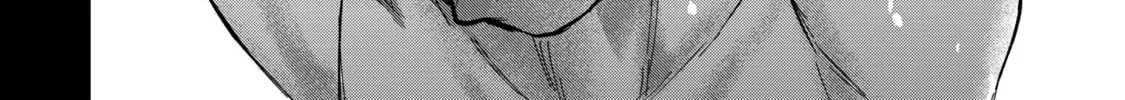 Tanaka and Mizuno Do Not Understand Each Other - Chapter 25 - Page 4