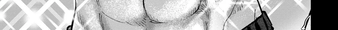 Tanaka and Mizuno Do Not Understand Each Other - Chapter 25 - Page 6