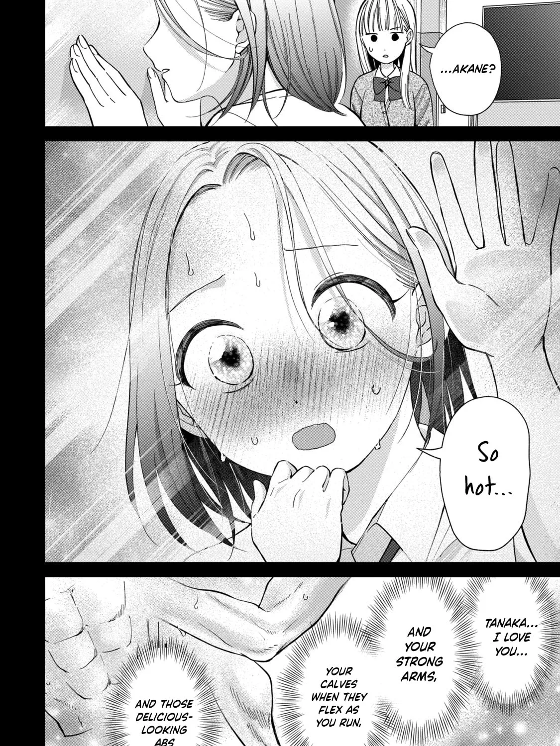 Tanaka and Mizuno Do Not Understand Each Other - Chapter 25 - Page 7