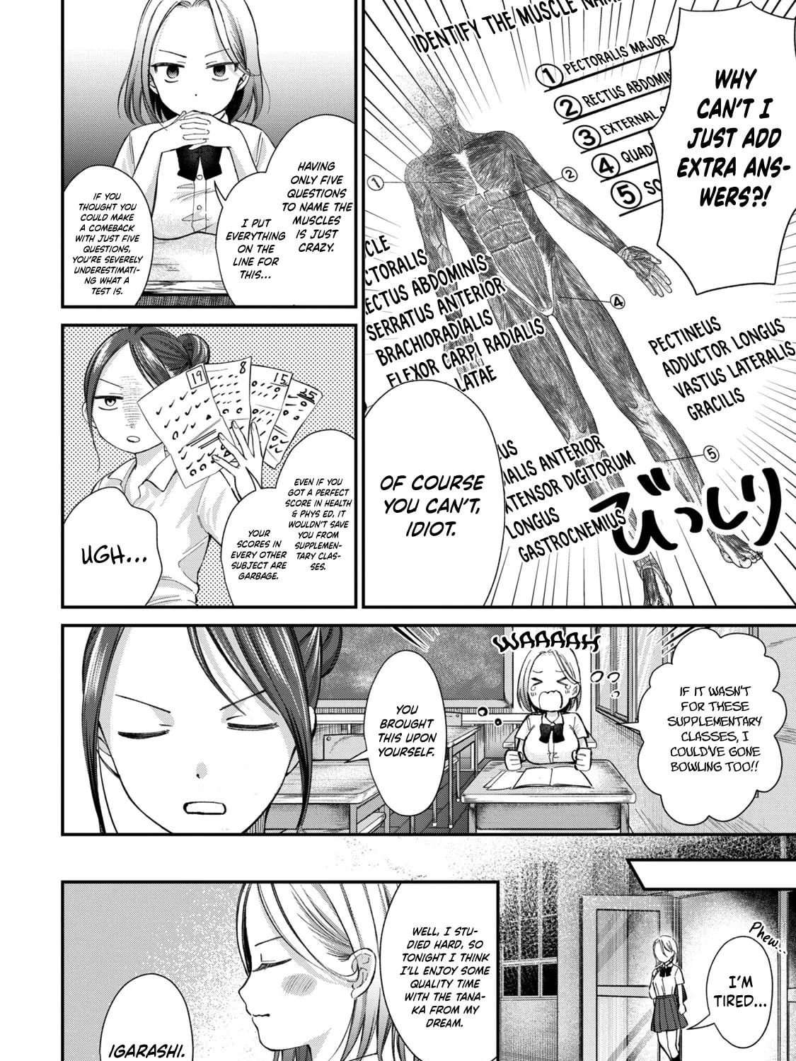 Tanaka and Mizuno Do Not Understand Each Other - Chapter 25 - Page 11