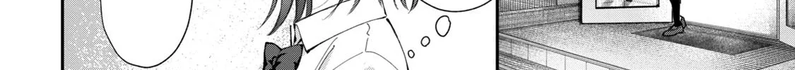 Tanaka and Mizuno Do Not Understand Each Other - Chapter 25 - Page 12