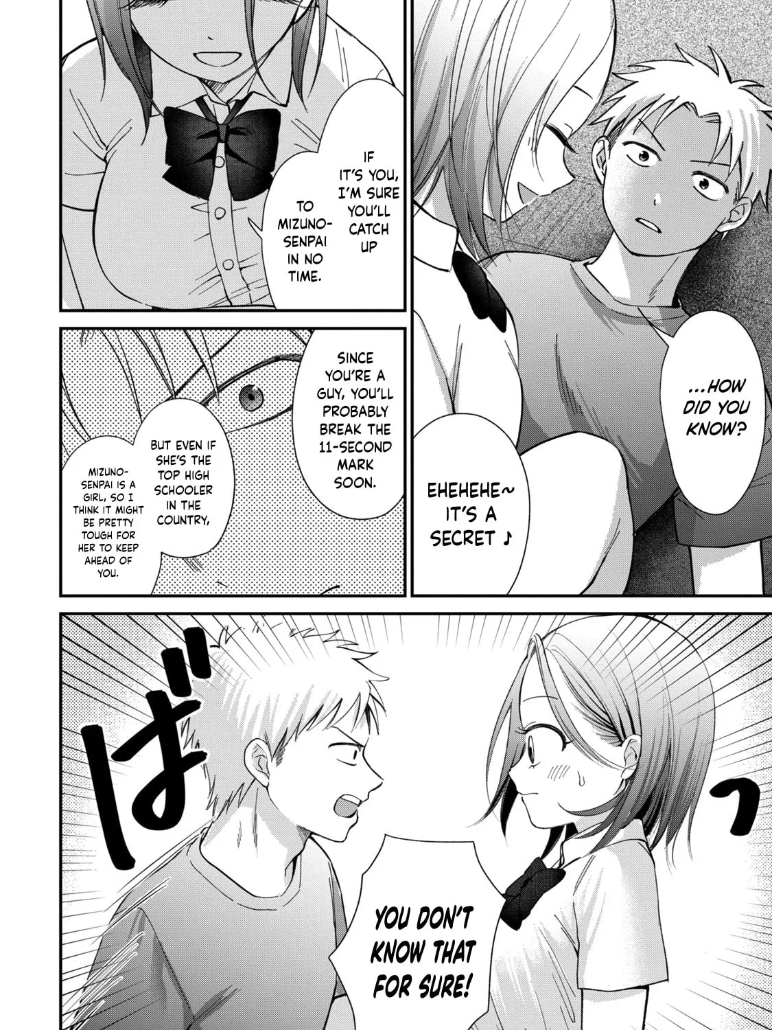 Tanaka and Mizuno Do Not Understand Each Other - Chapter 25 - Page 19