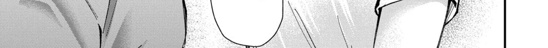 Tanaka and Mizuno Do Not Understand Each Other - Chapter 25 - Page 22