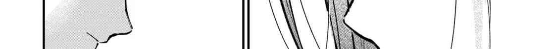 Tanaka and Mizuno Do Not Understand Each Other - Chapter 25 - Page 24