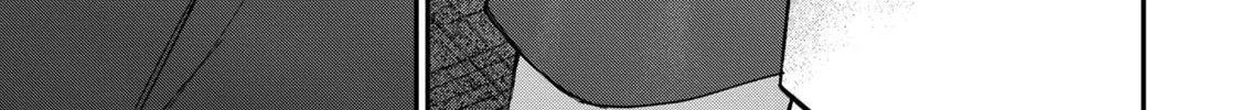 Tanaka and Mizuno Do Not Understand Each Other - Chapter 25 - Page 26
