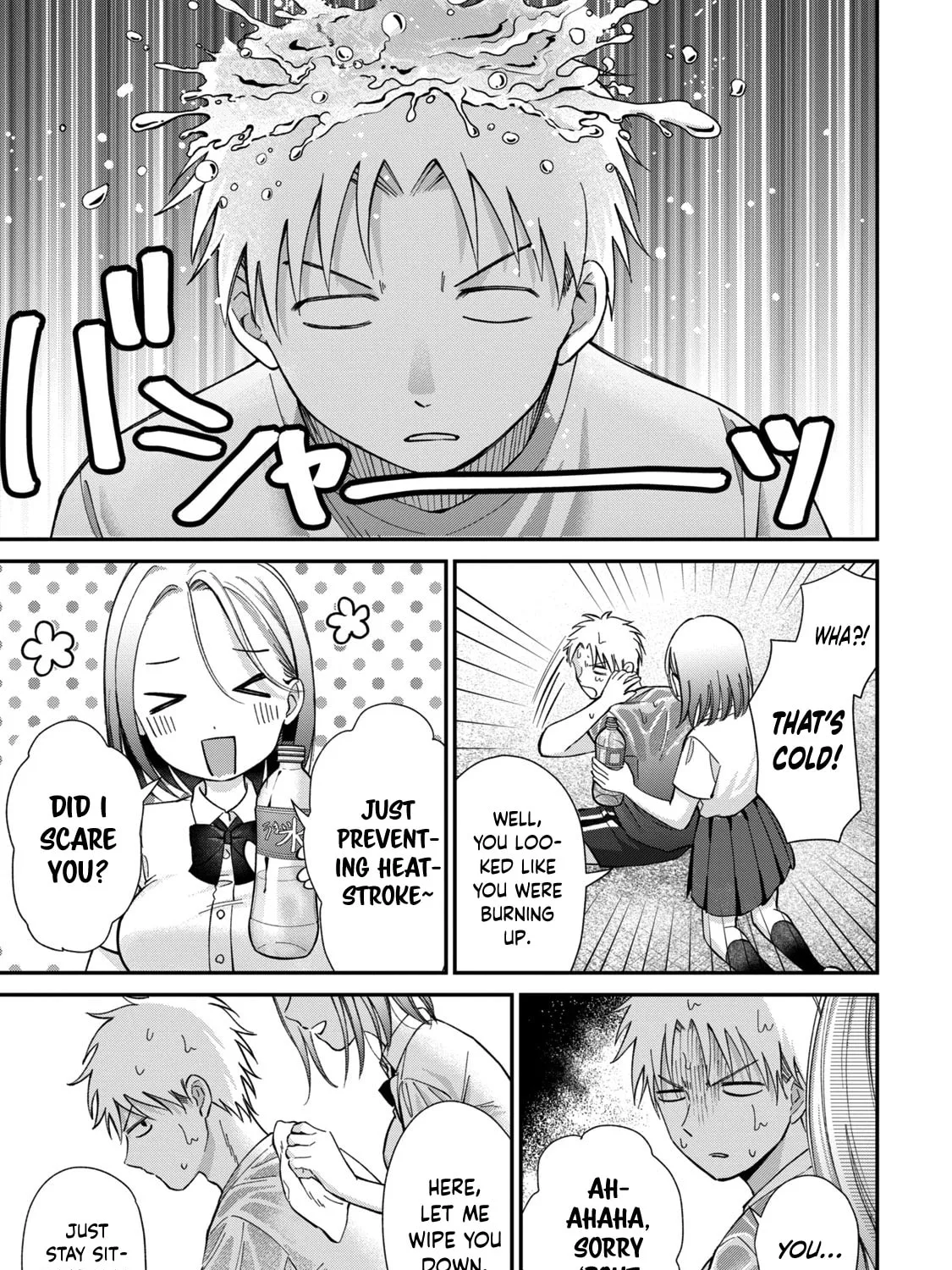 Tanaka and Mizuno Do Not Understand Each Other - Chapter 25 - Page 29