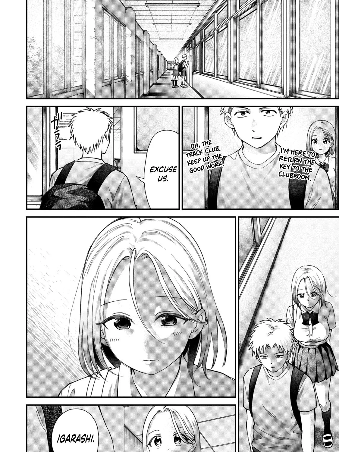 Tanaka and Mizuno Do Not Understand Each Other - Chapter 25 - Page 35