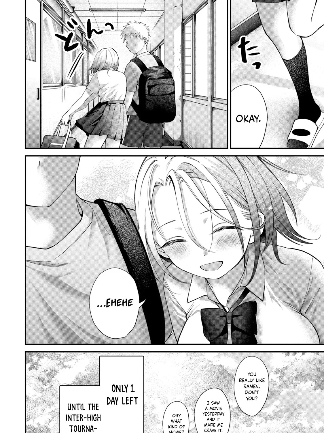 Tanaka and Mizuno Do Not Understand Each Other - Chapter 25 - Page 39