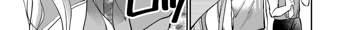 Tanaka and Mizuno Do Not Understand Each Other - Chapter 26 - Page 2
