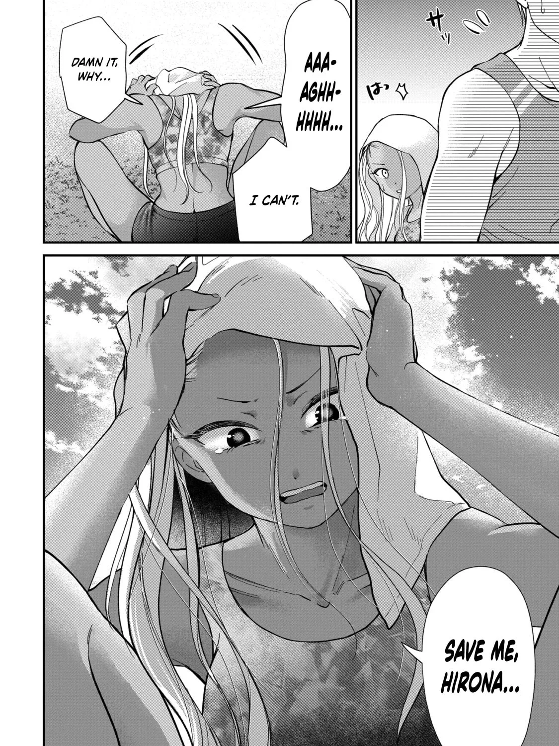 Tanaka and Mizuno Do Not Understand Each Other - Chapter 26 - Page 3