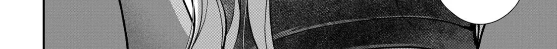 Tanaka and Mizuno Do Not Understand Each Other - Chapter 26 - Page 4