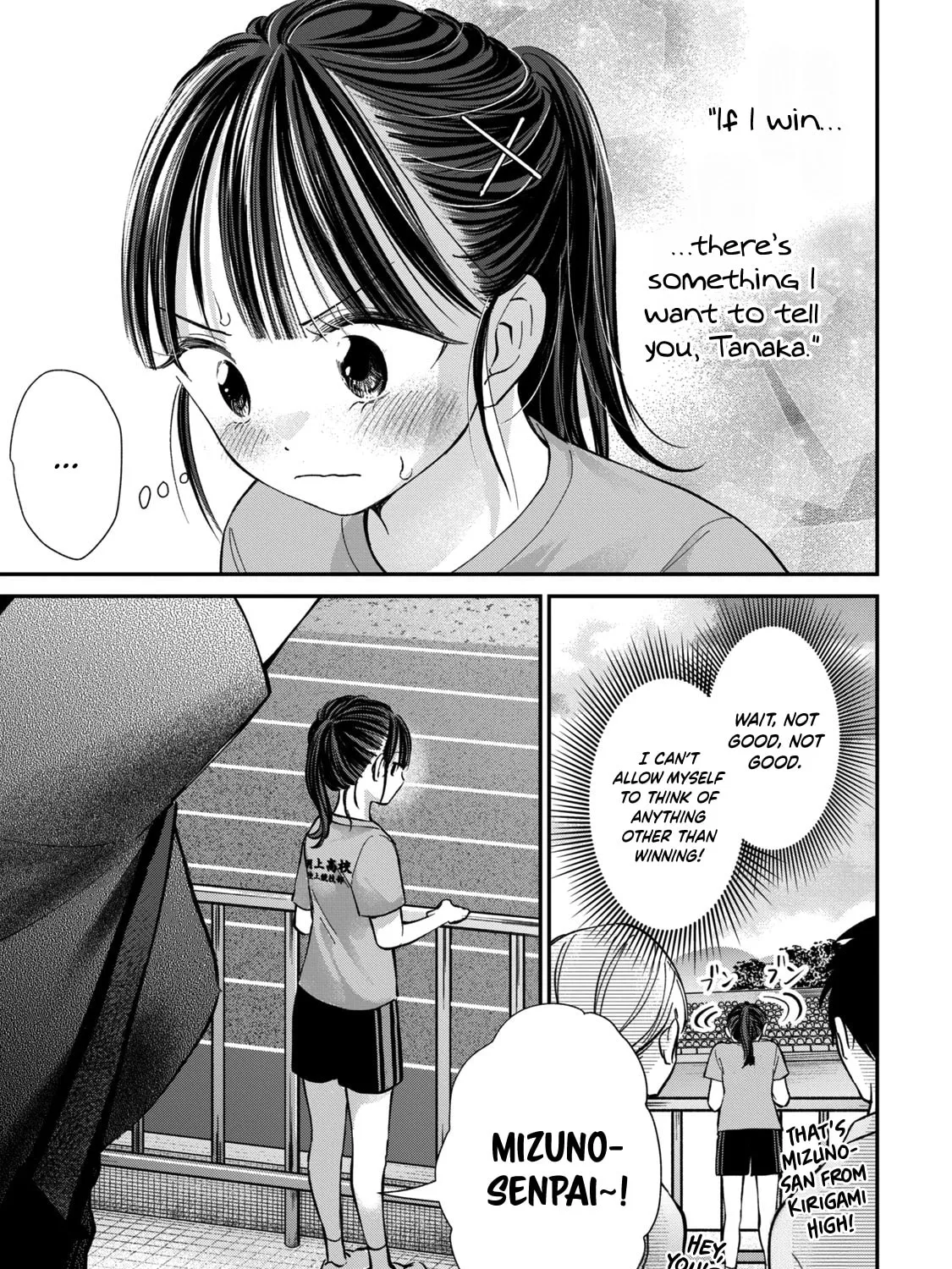 Tanaka and Mizuno Do Not Understand Each Other - Chapter 26 - Page 9