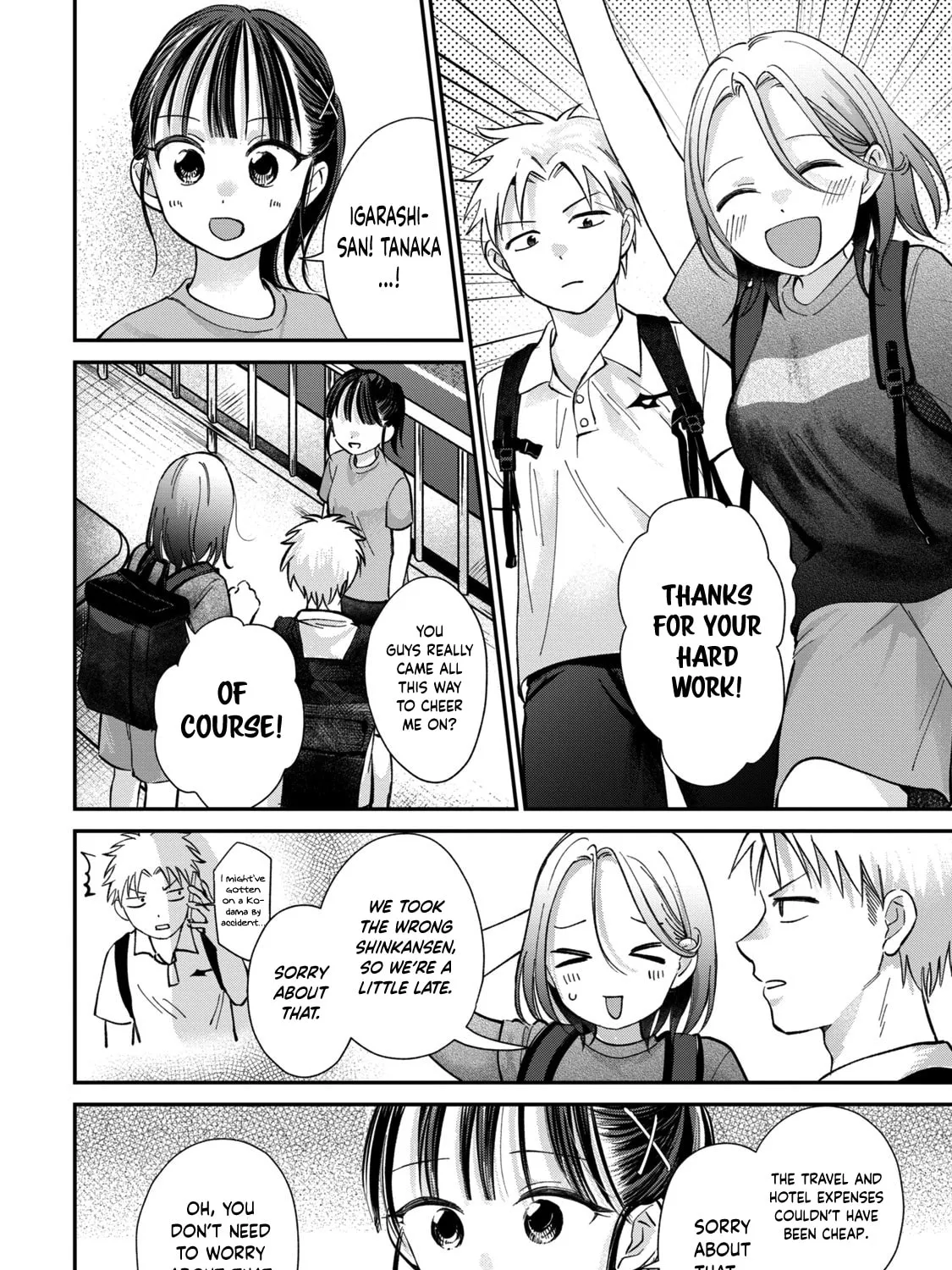 Tanaka and Mizuno Do Not Understand Each Other - Chapter 26 - Page 11
