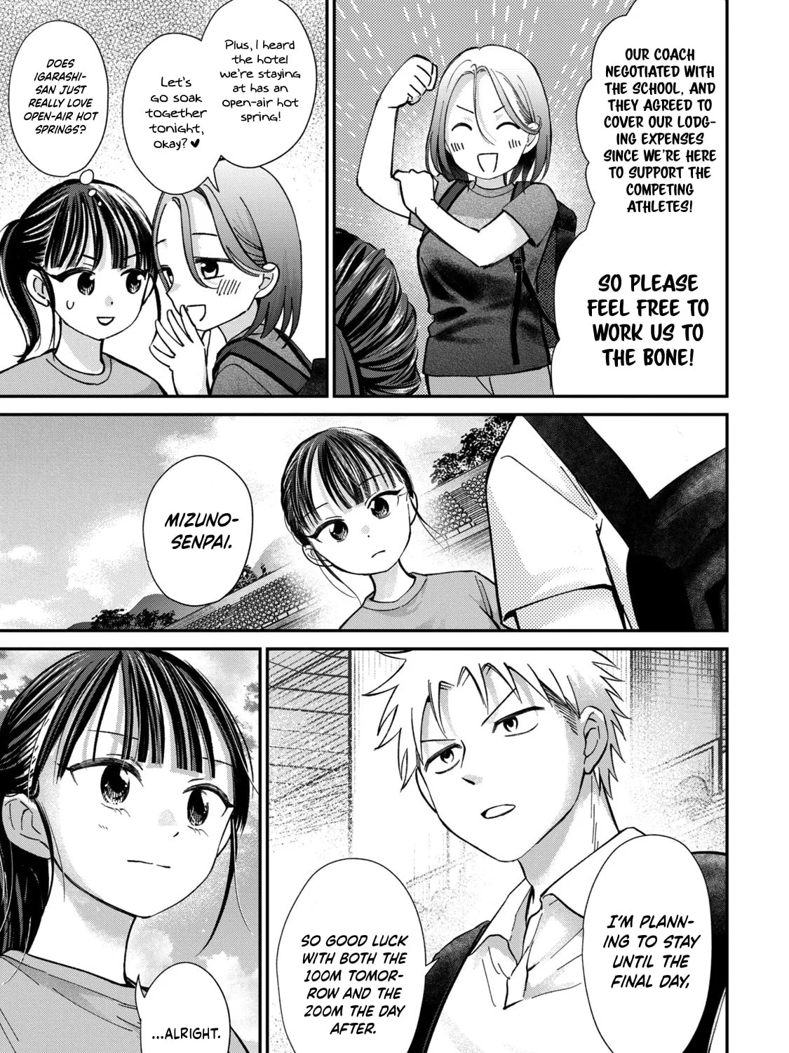 Tanaka and Mizuno Do Not Understand Each Other - Chapter 26 - Page 13