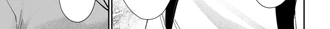Tanaka and Mizuno Do Not Understand Each Other - Chapter 26 - Page 14