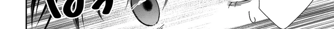 Tanaka and Mizuno Do Not Understand Each Other - Chapter 26 - Page 16
