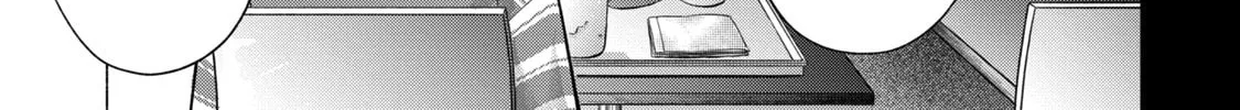 Tanaka and Mizuno Do Not Understand Each Other - Chapter 26 - Page 22