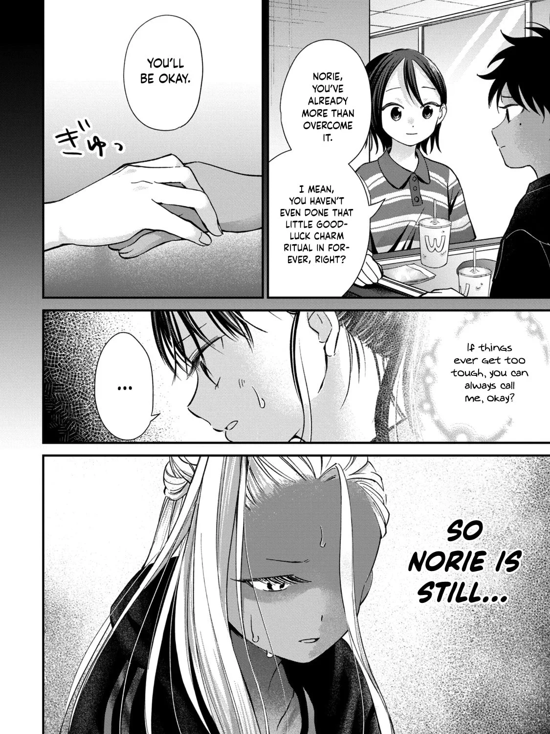 Tanaka and Mizuno Do Not Understand Each Other - Chapter 26 - Page 23