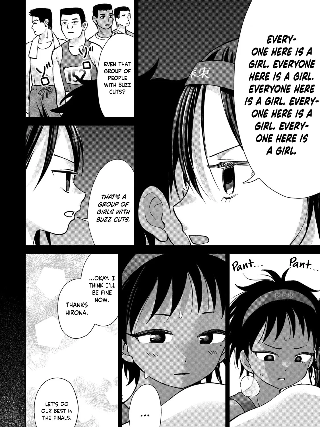Tanaka and Mizuno Do Not Understand Each Other - Chapter 26 - Page 27