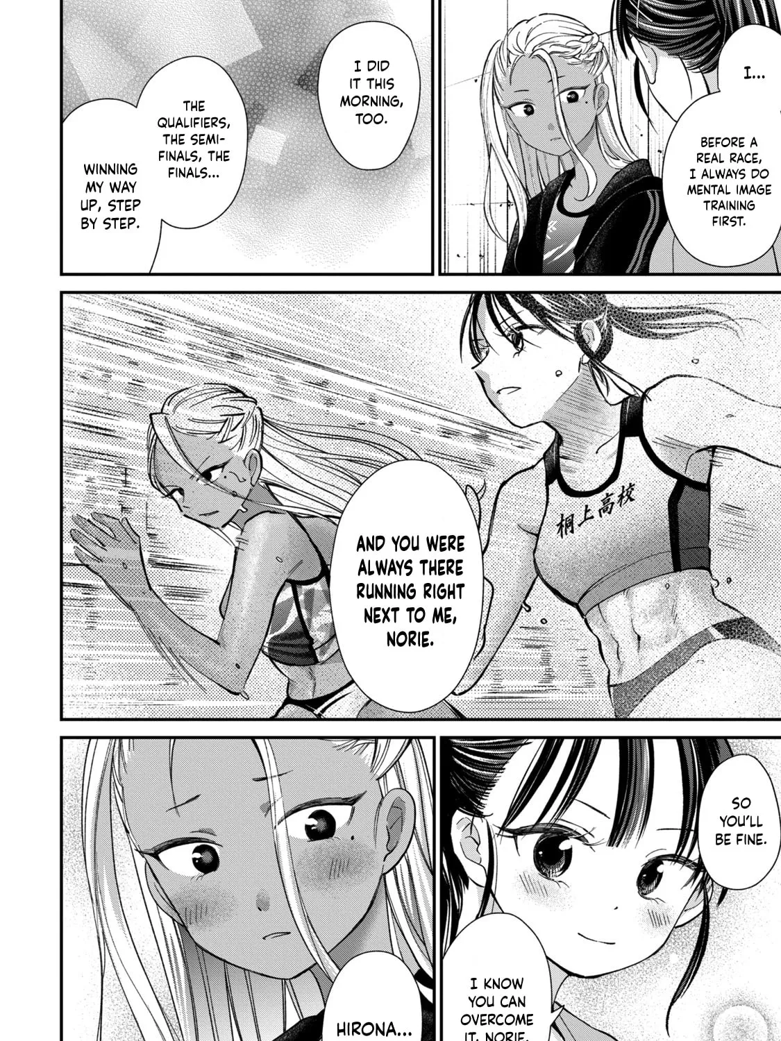Tanaka and Mizuno Do Not Understand Each Other - Chapter 26 - Page 31